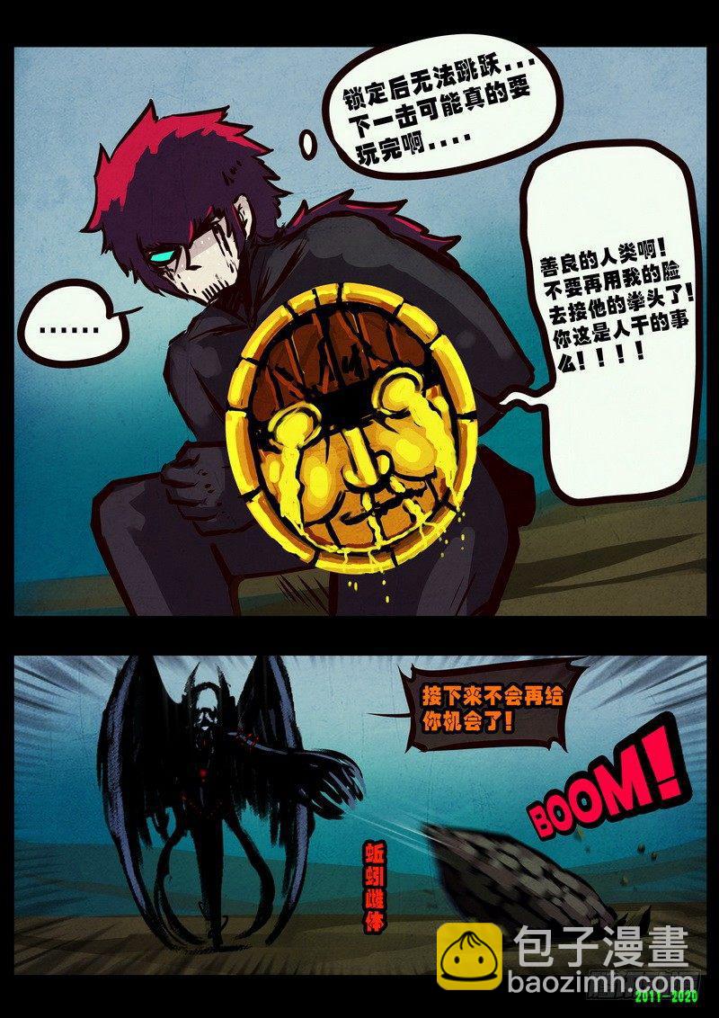 第0274集-第491话