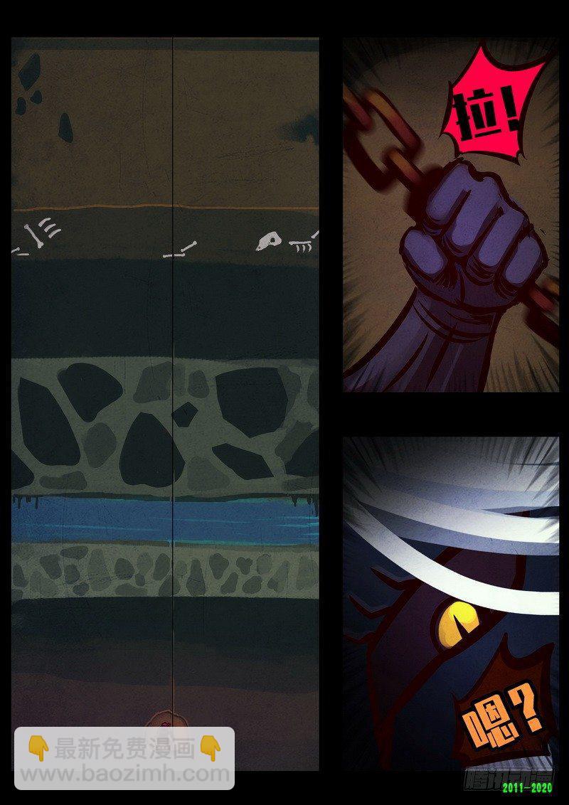 第0274集-第491话