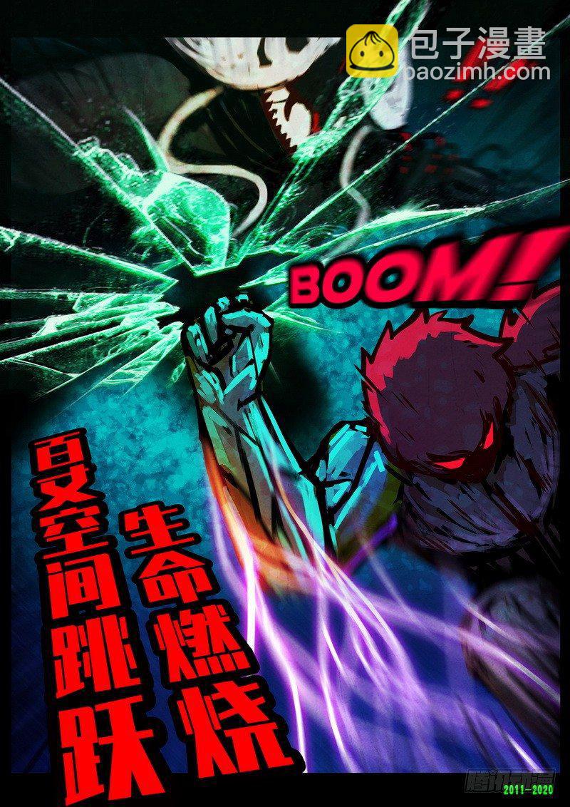 第0274集-第491话