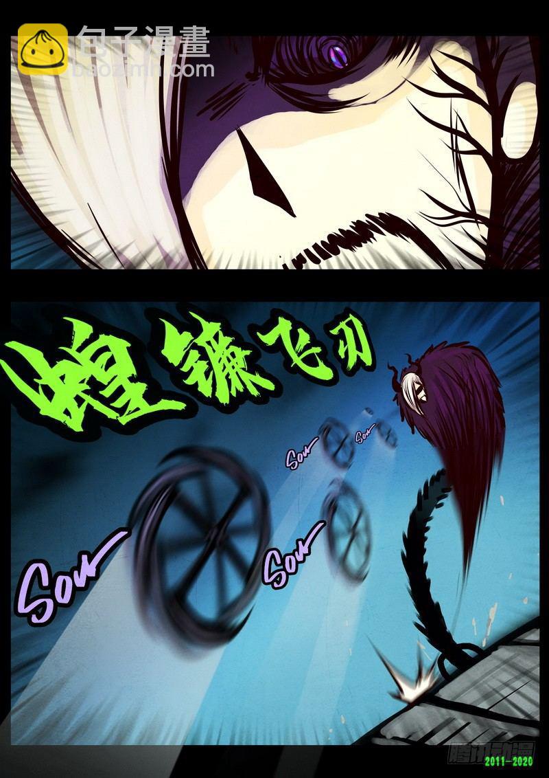 第0276集-第493话
