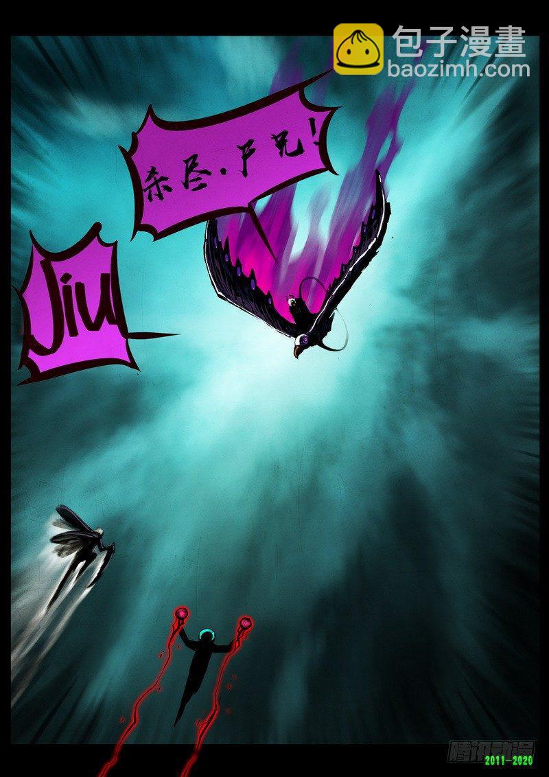第0276集-第493话