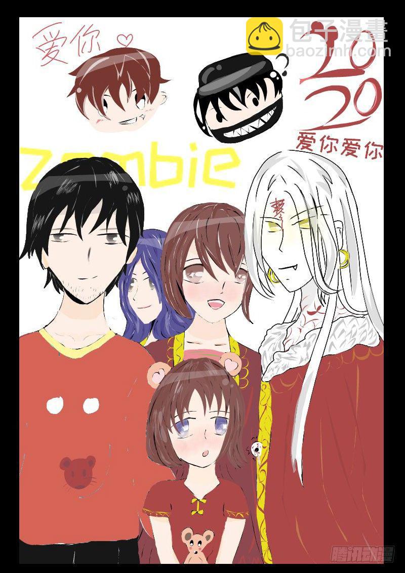 第0277集-第495话