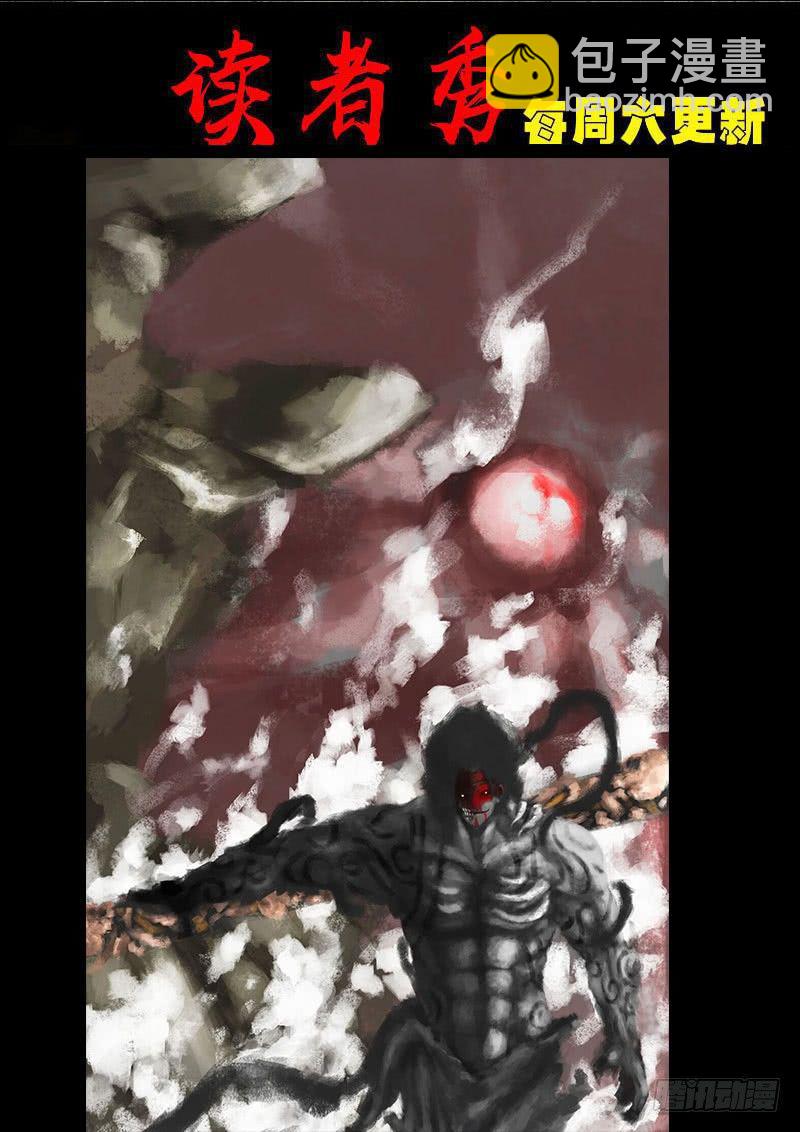 第0279集-第497话