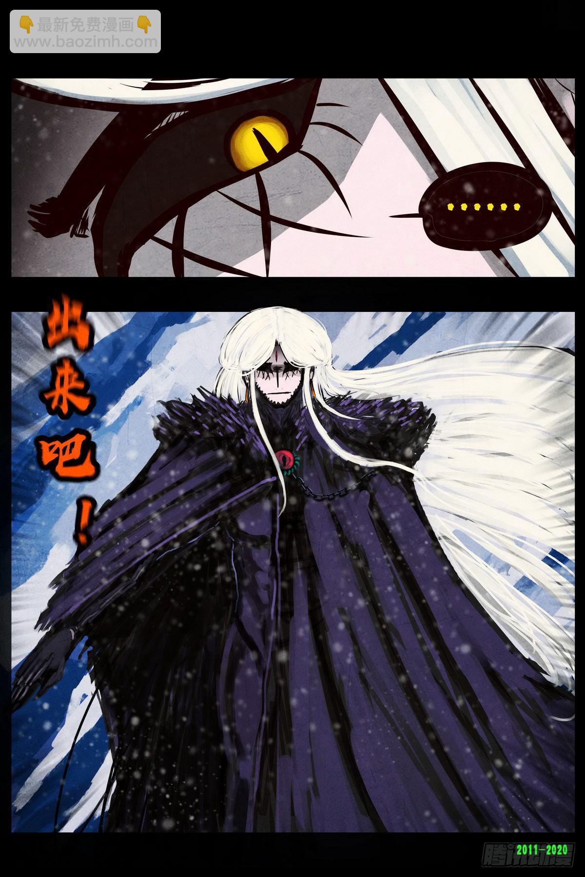 第0281集-第499话