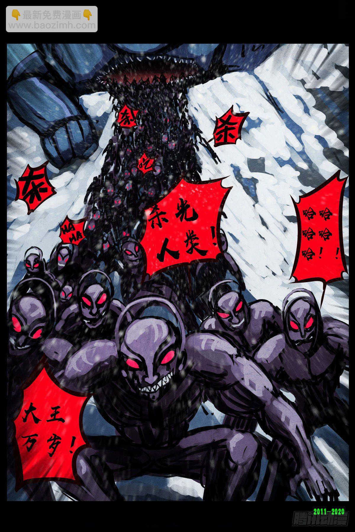 第0281集-第499话