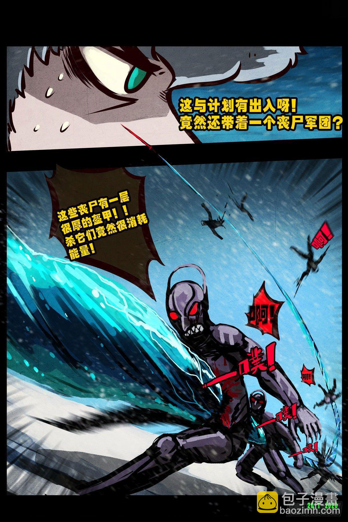 第0281集-第499话