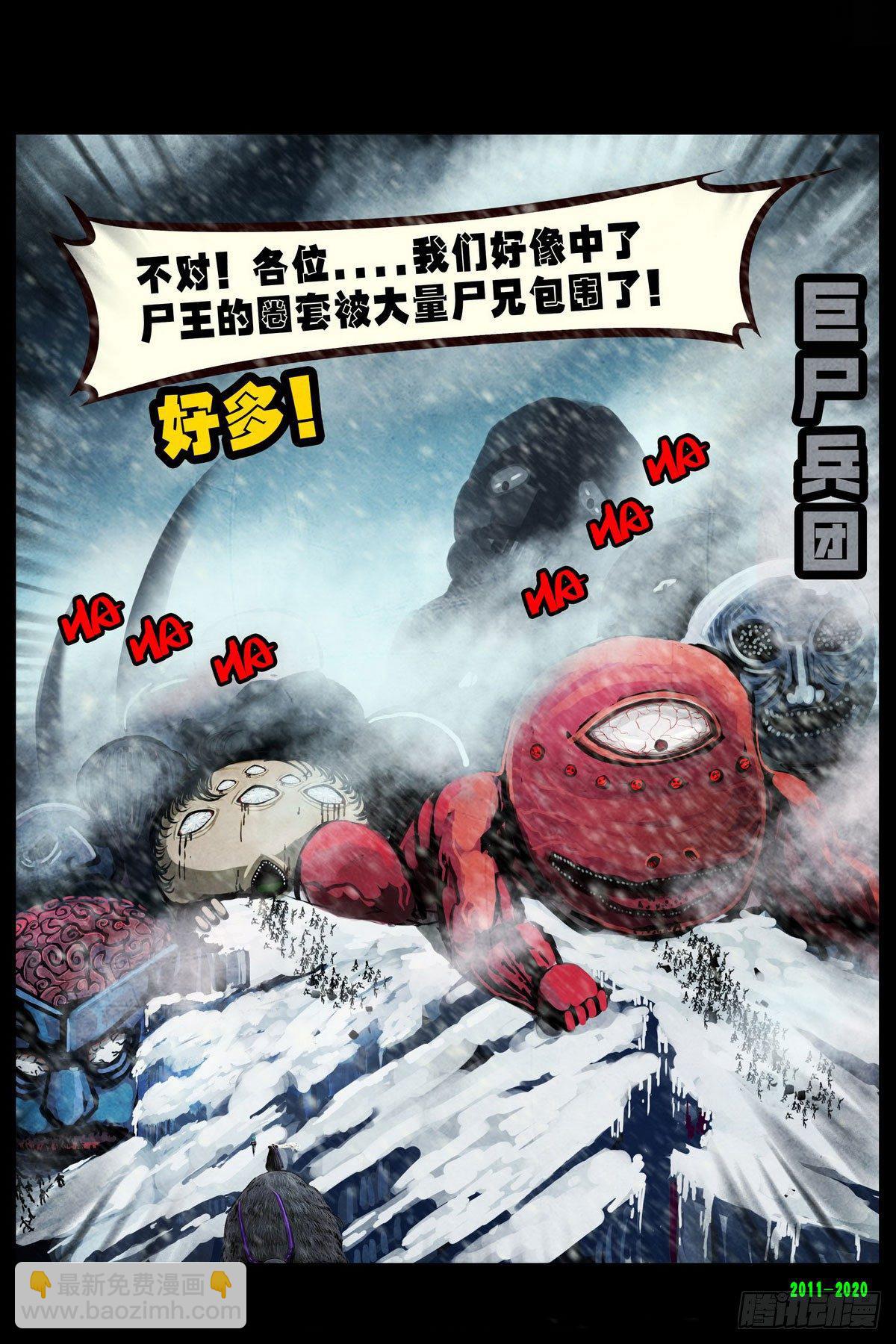 第0281集-第499话
