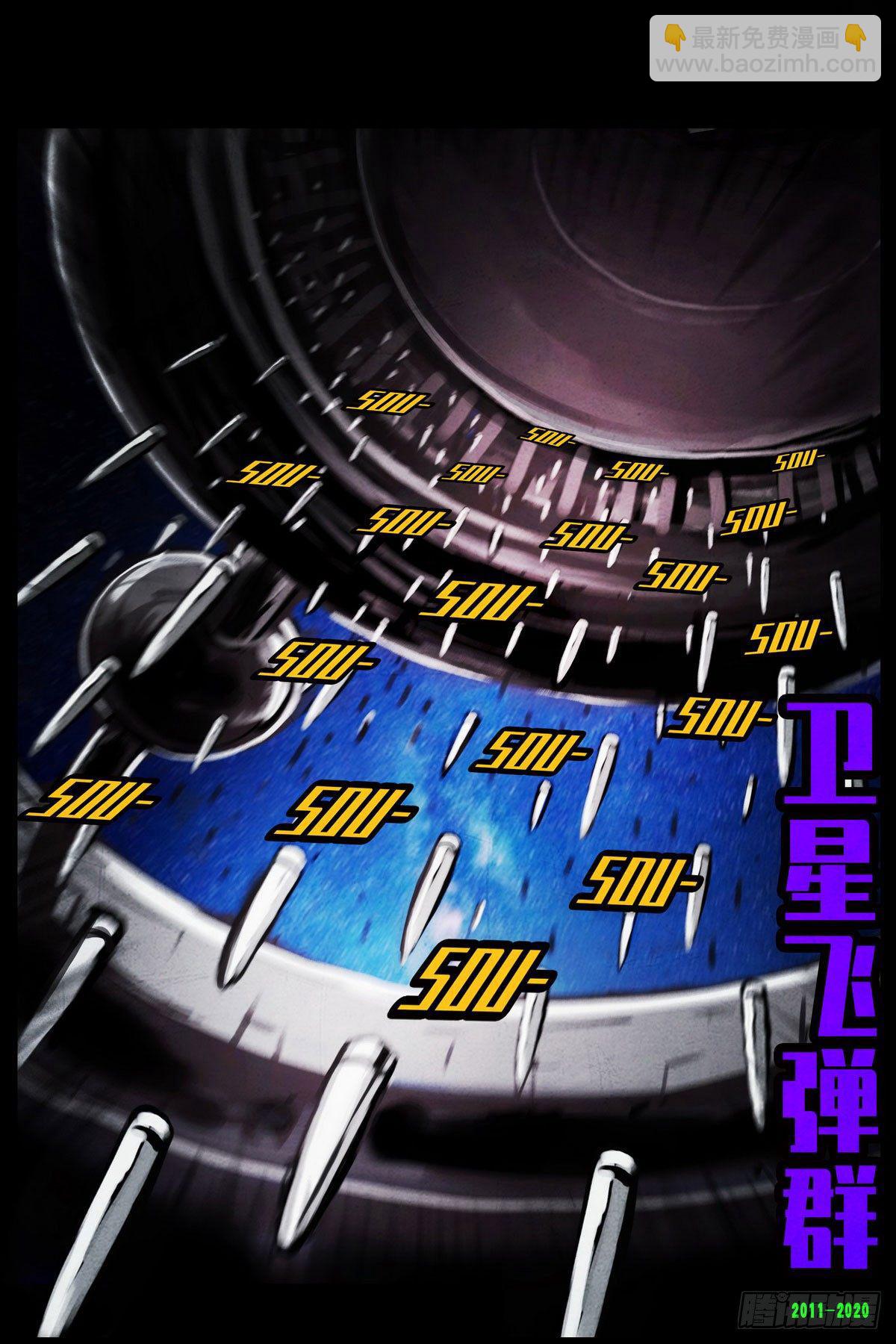 第0281集-第499话