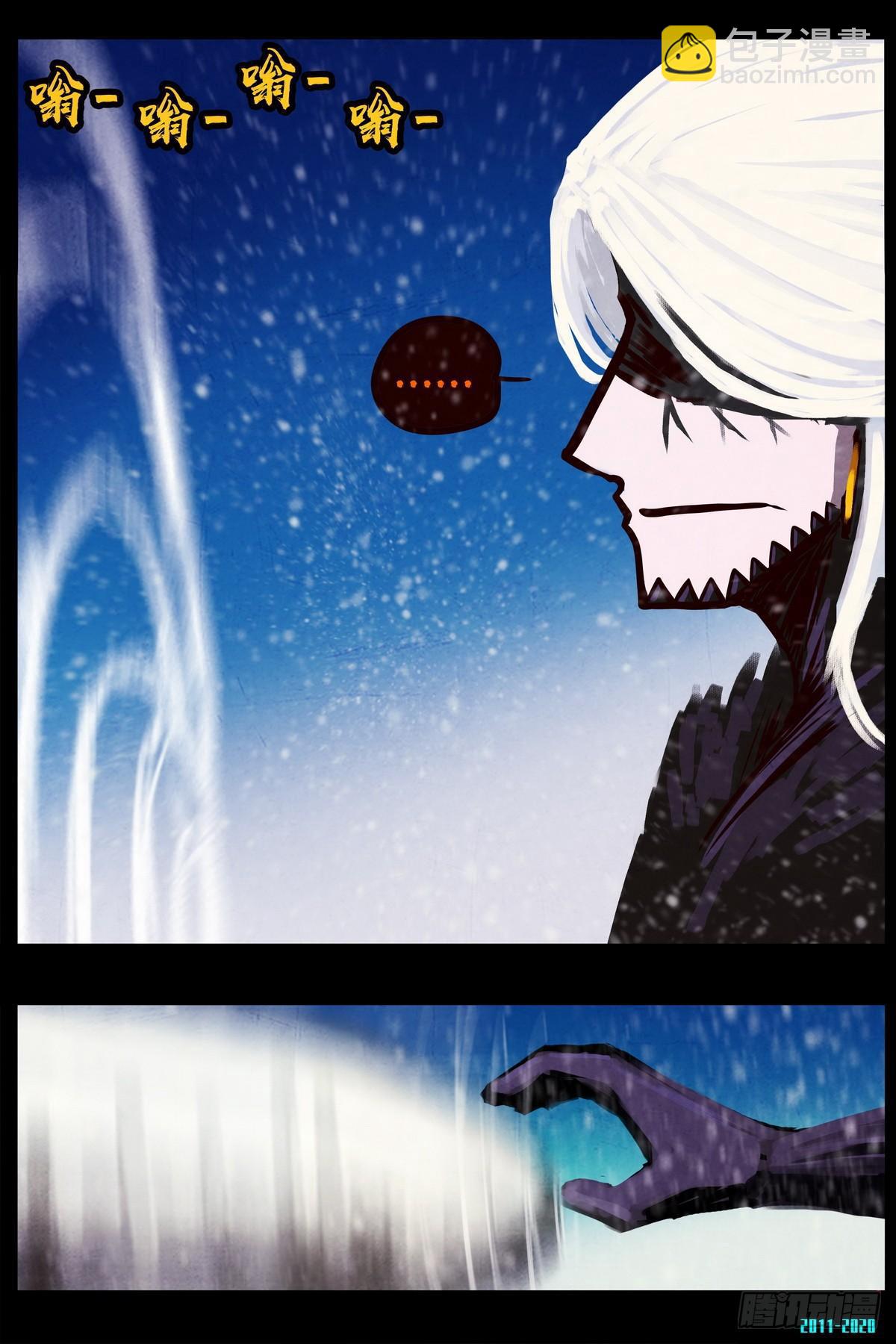第0283集-第501话
