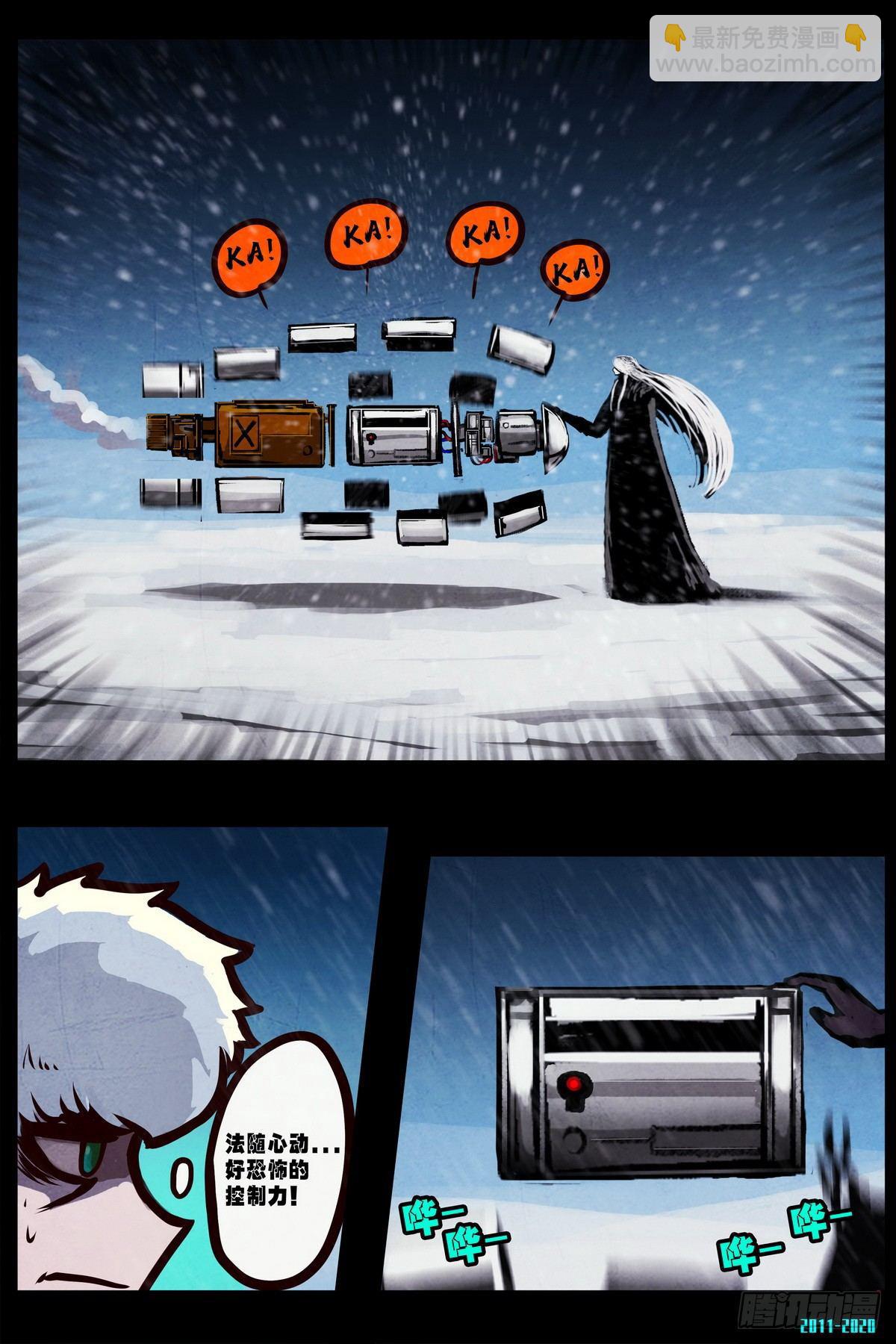 第0283集-第501话