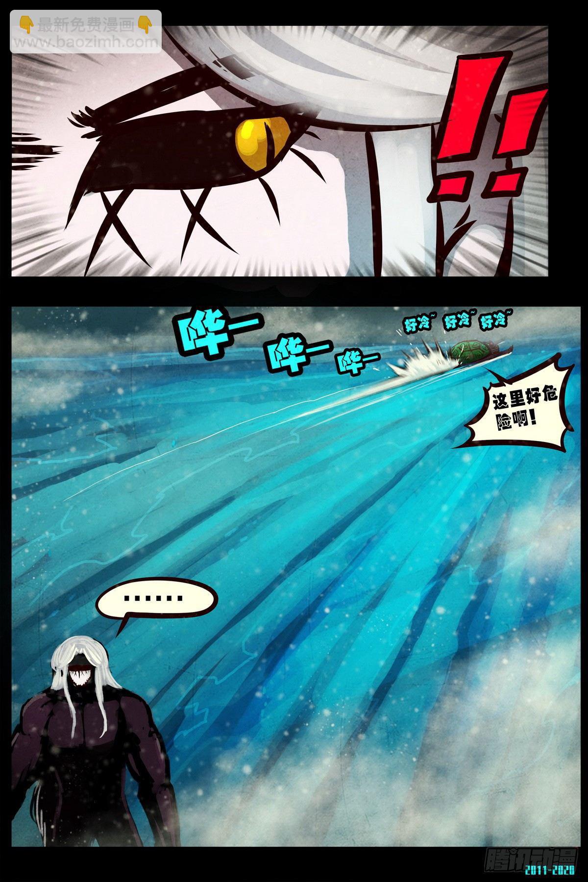 第0284集-第503话