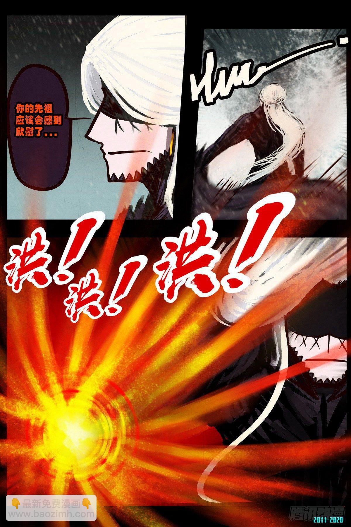 第0284集-第503话