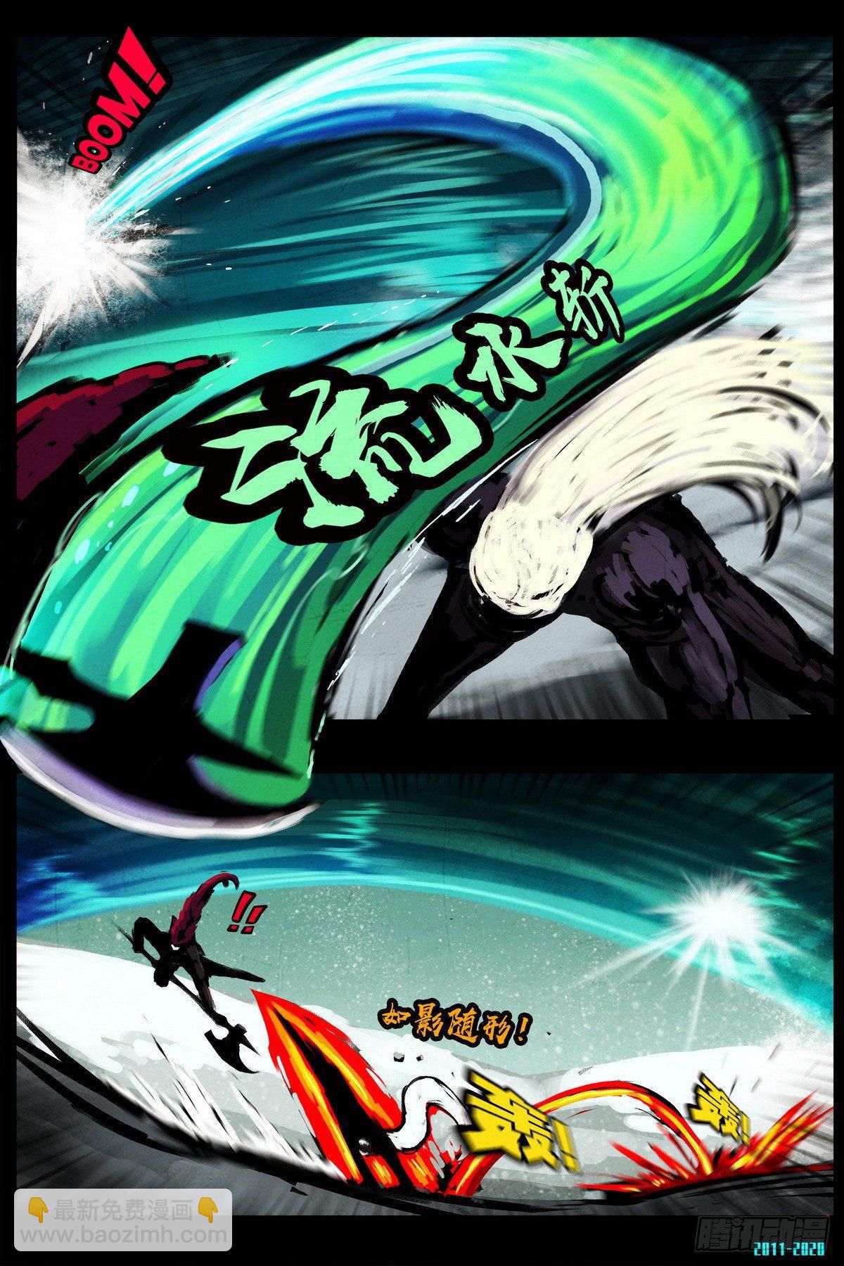 第0284集-第503话