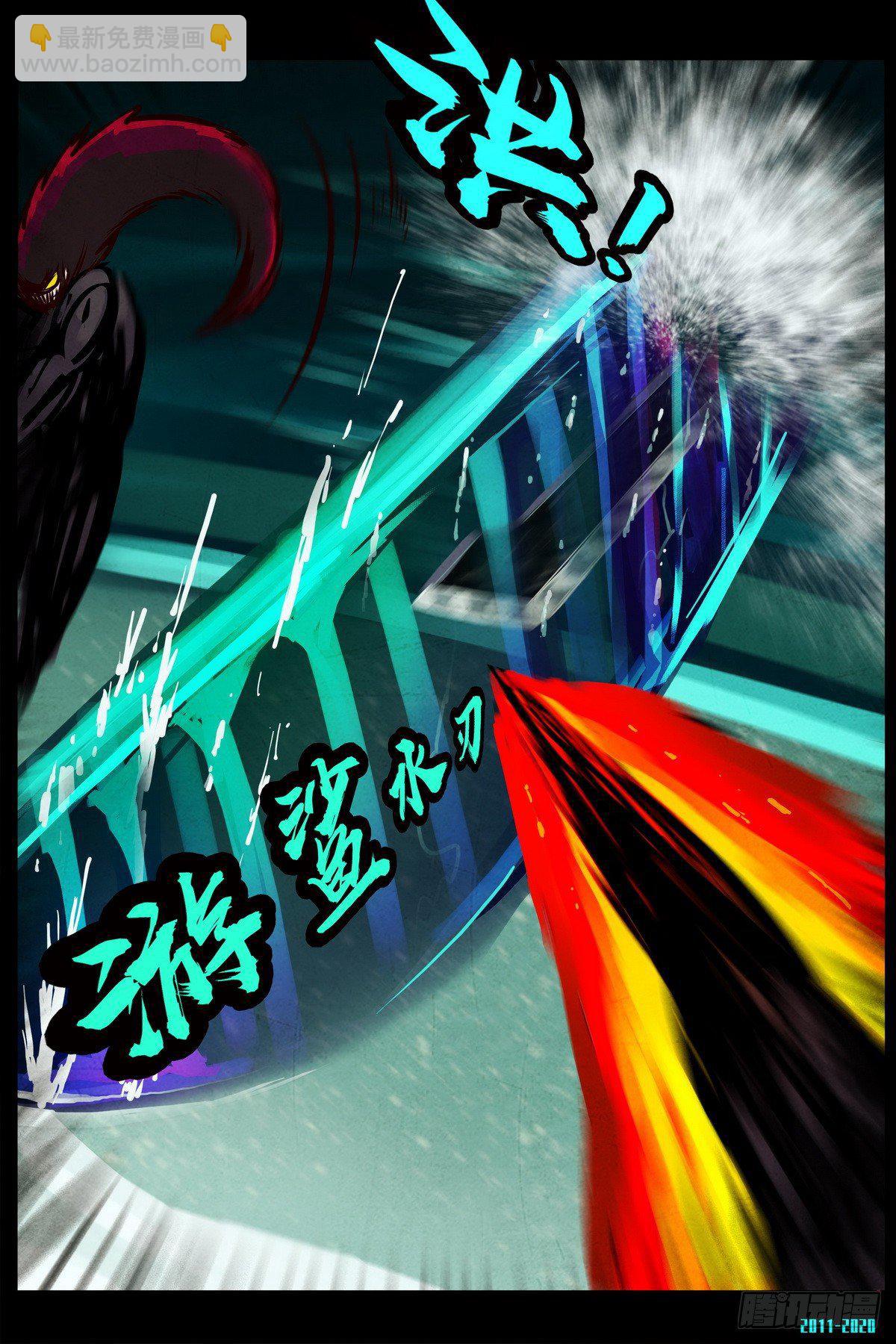 第0284集-第503话