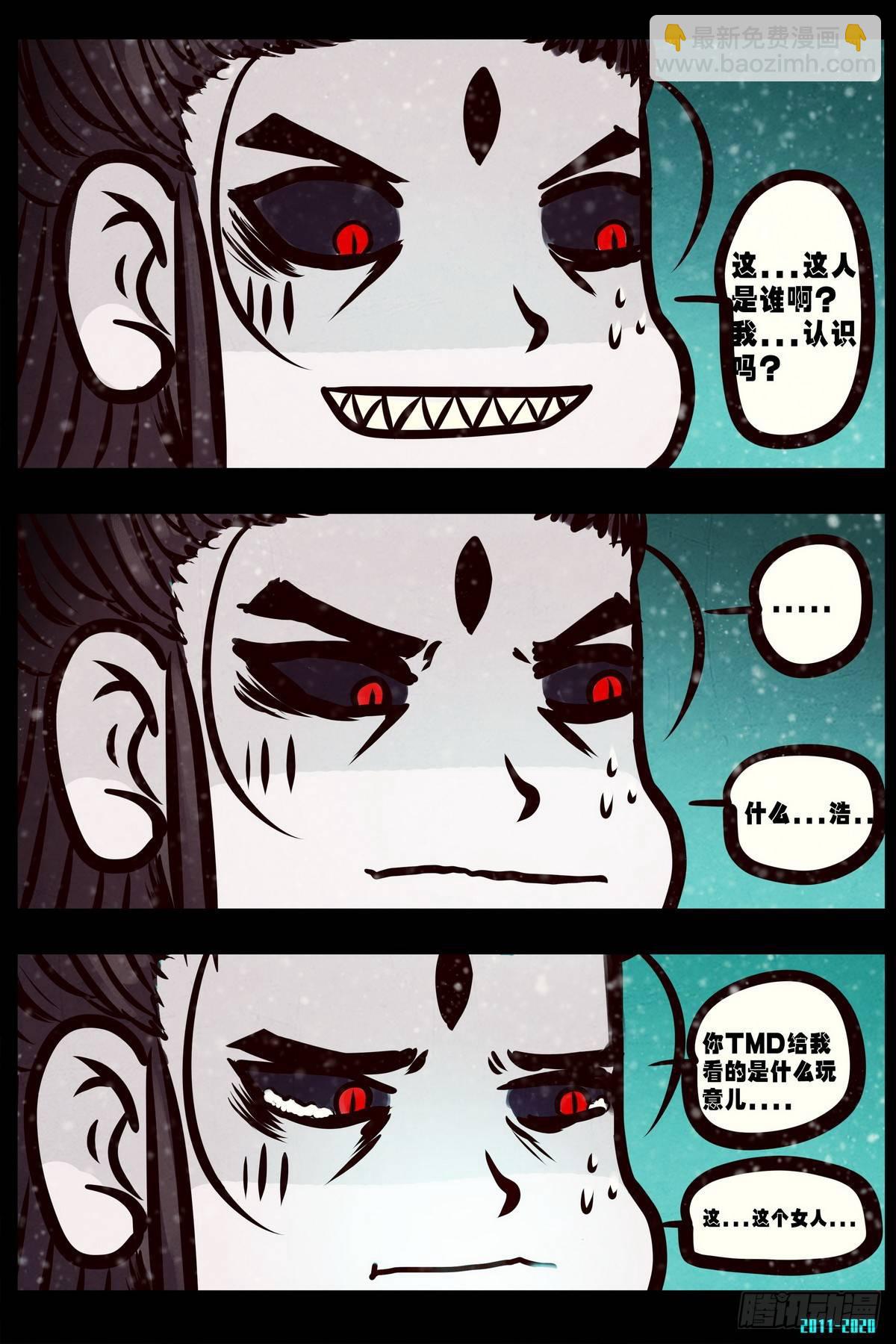 第0286集-第505话