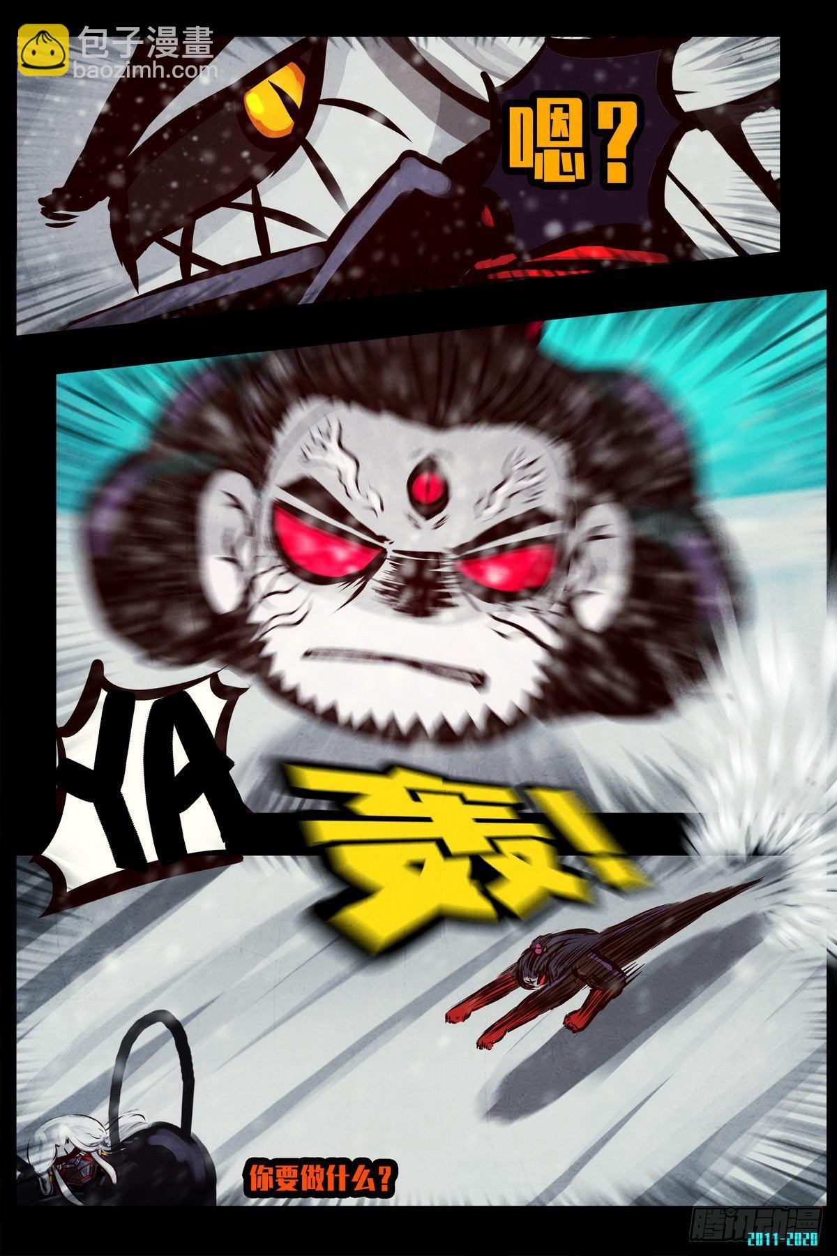第0286集-第505话