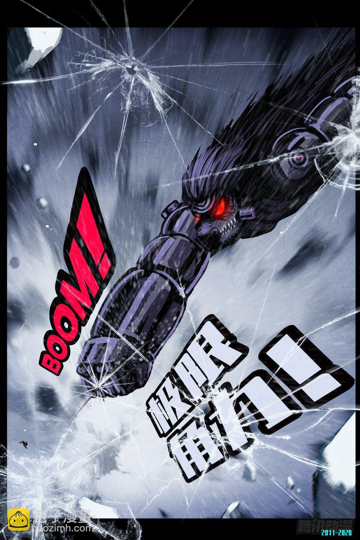 第0288集-第507话