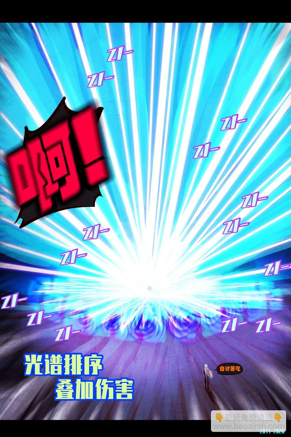 第0294集-第513话