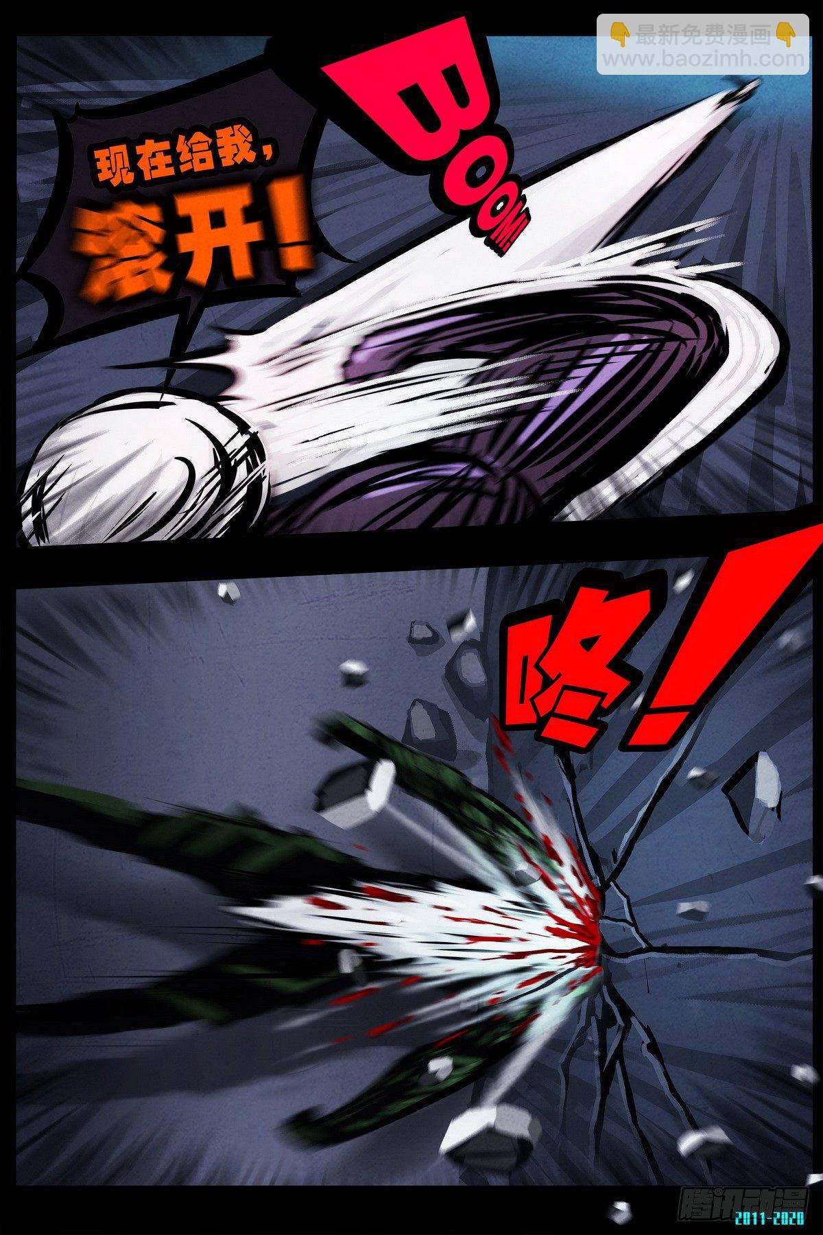 第0296集-第515话