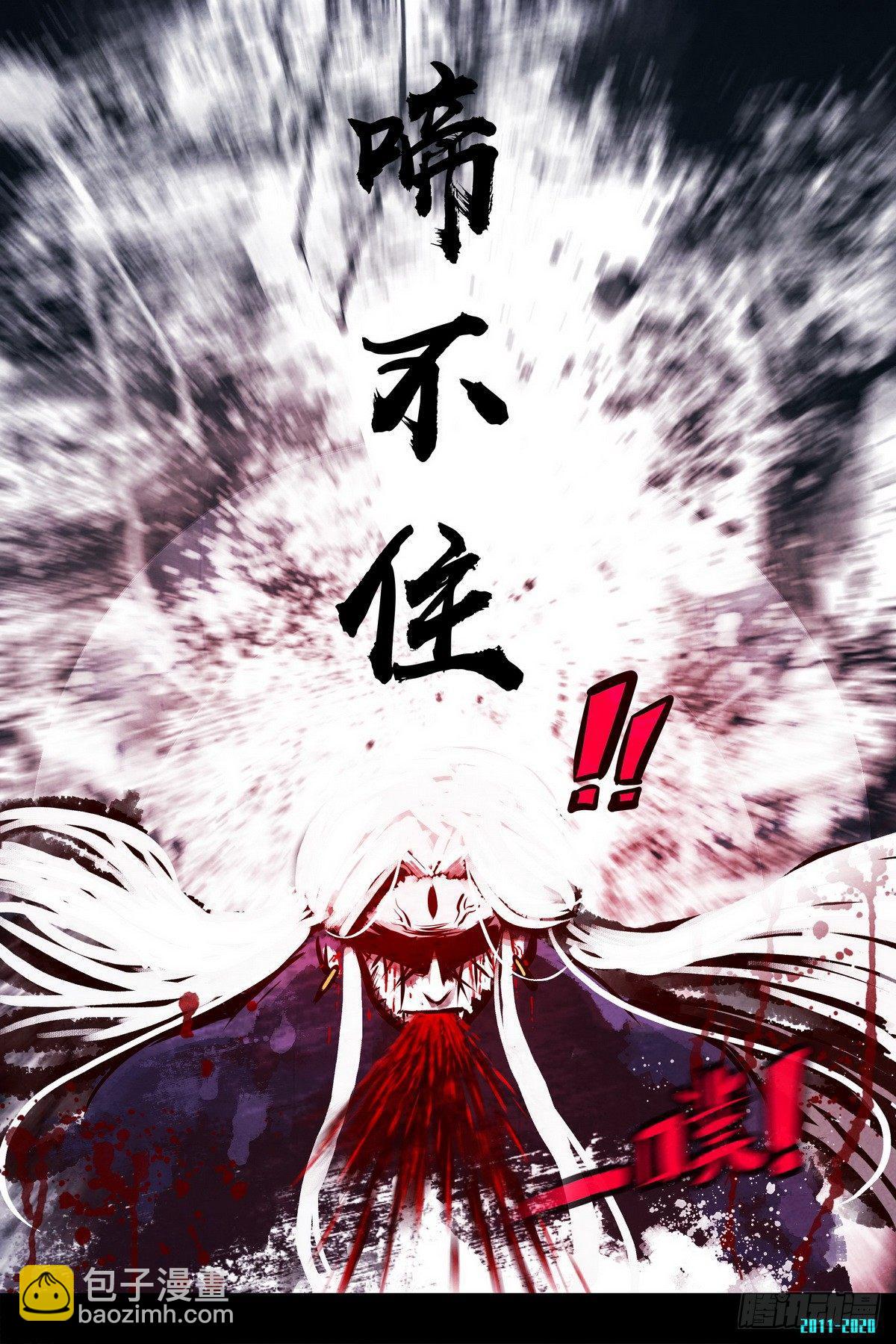 第0296集-第515话