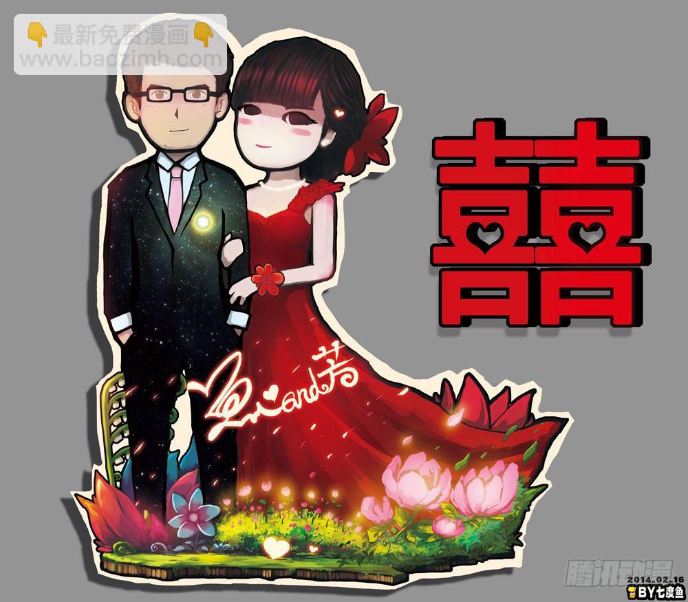 第80集-第79话