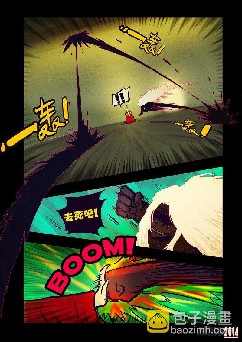第92集-第91话