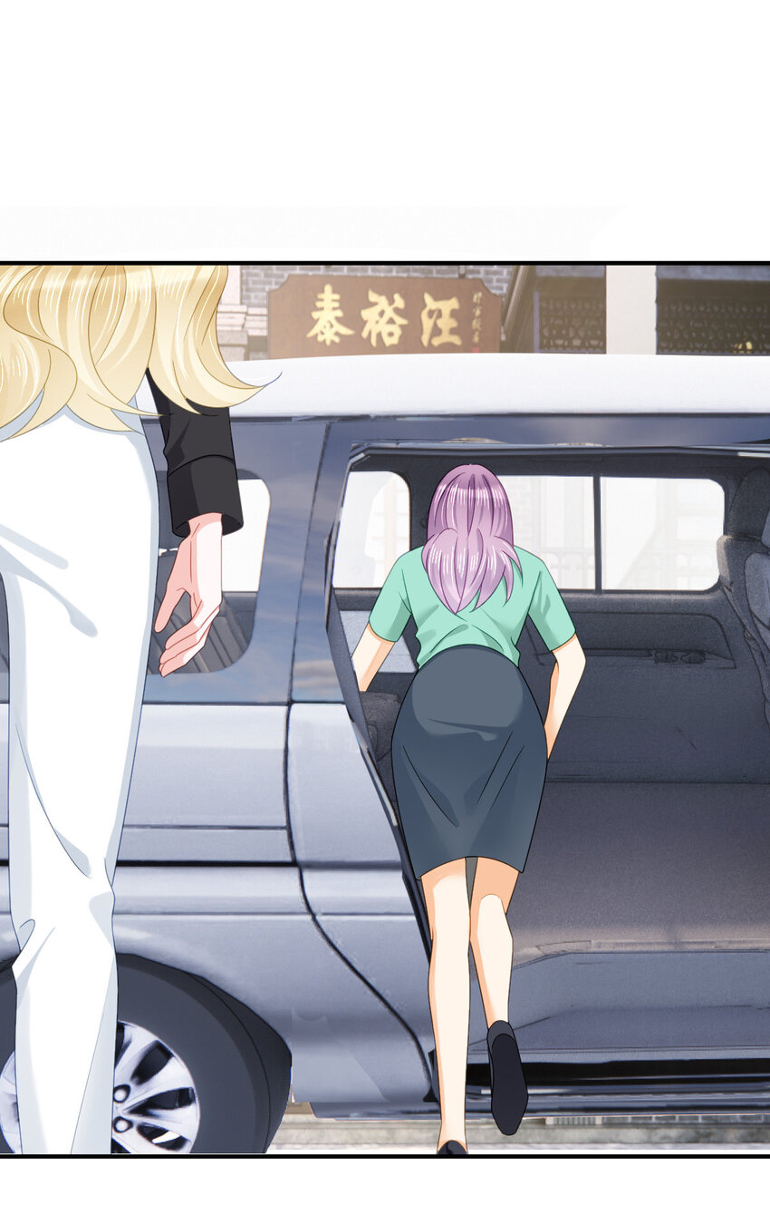 99 乖一点儿-第101话