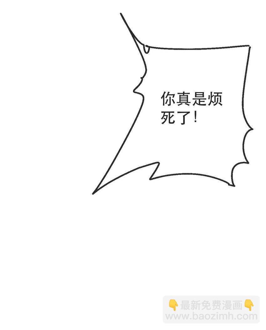 105 真相(1/2)-第107话