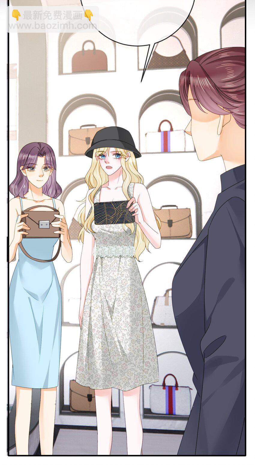 105 真相(1/2)-第107话