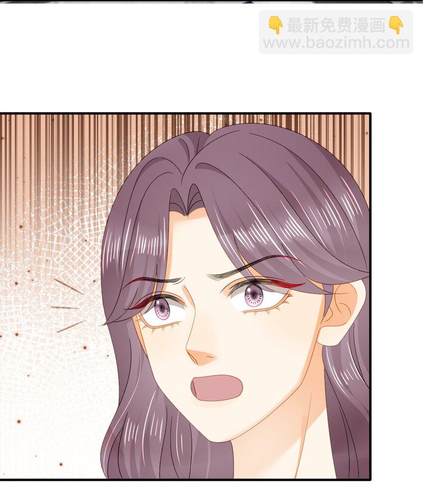 105 真相(1/2)-第107话