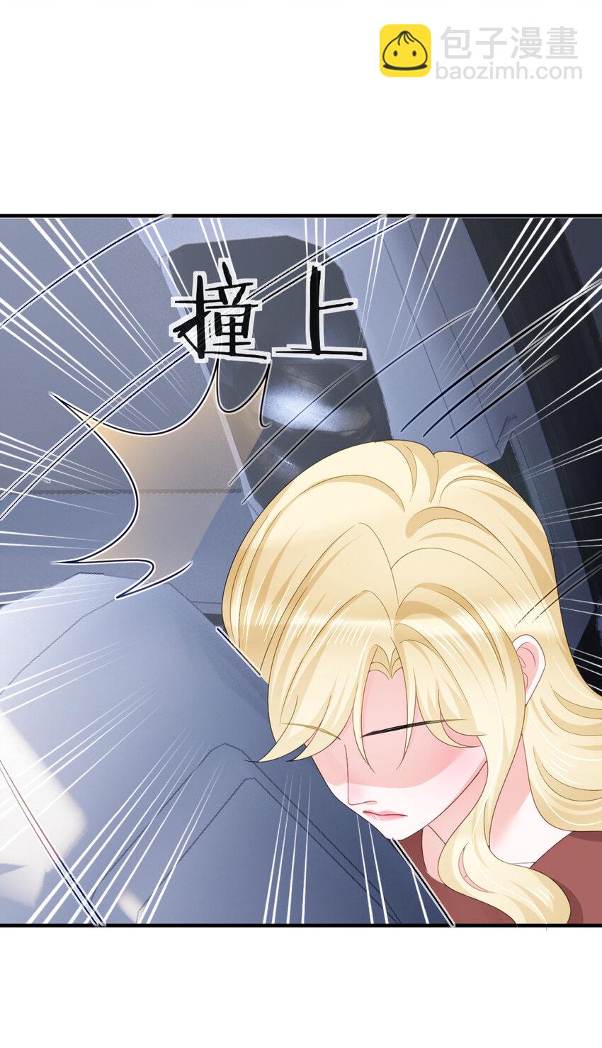 107 有诈(1/2)-第109话