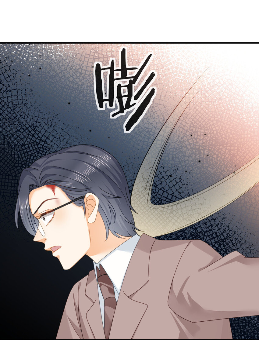 107 有诈(1/2)-第109话