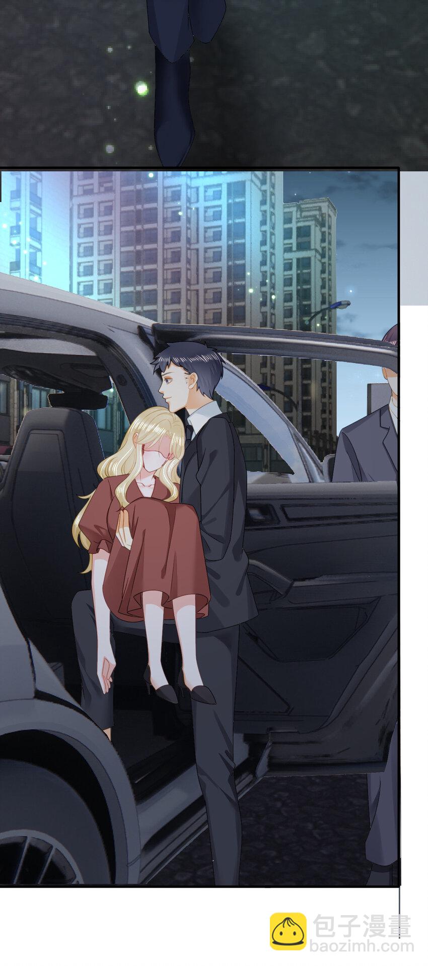 107 有诈(1/2)-第109话
