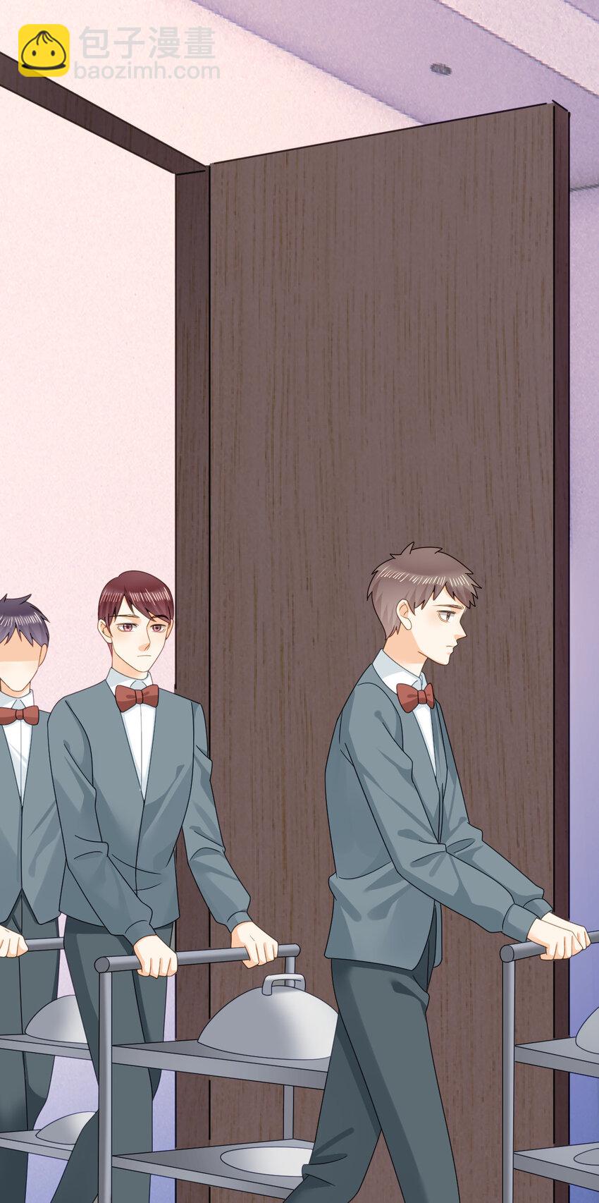 109 要你和我结婚(1/2)-第111话