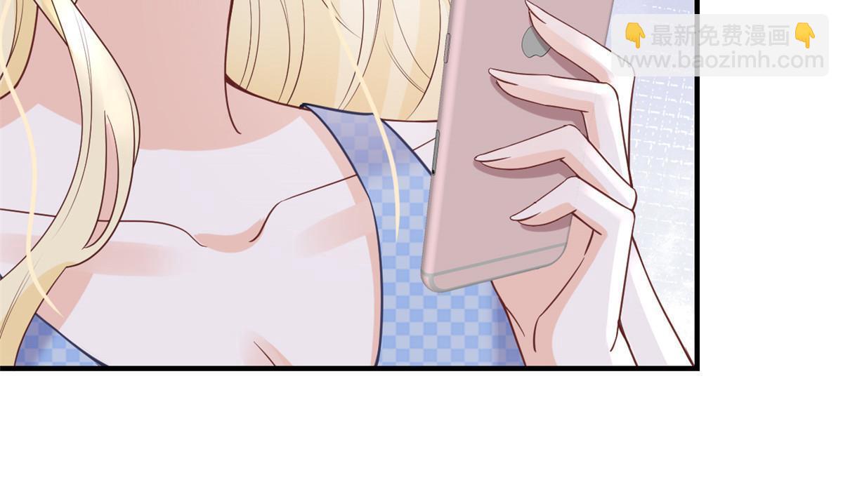 11 塑料闺蜜(1/2)-第13话