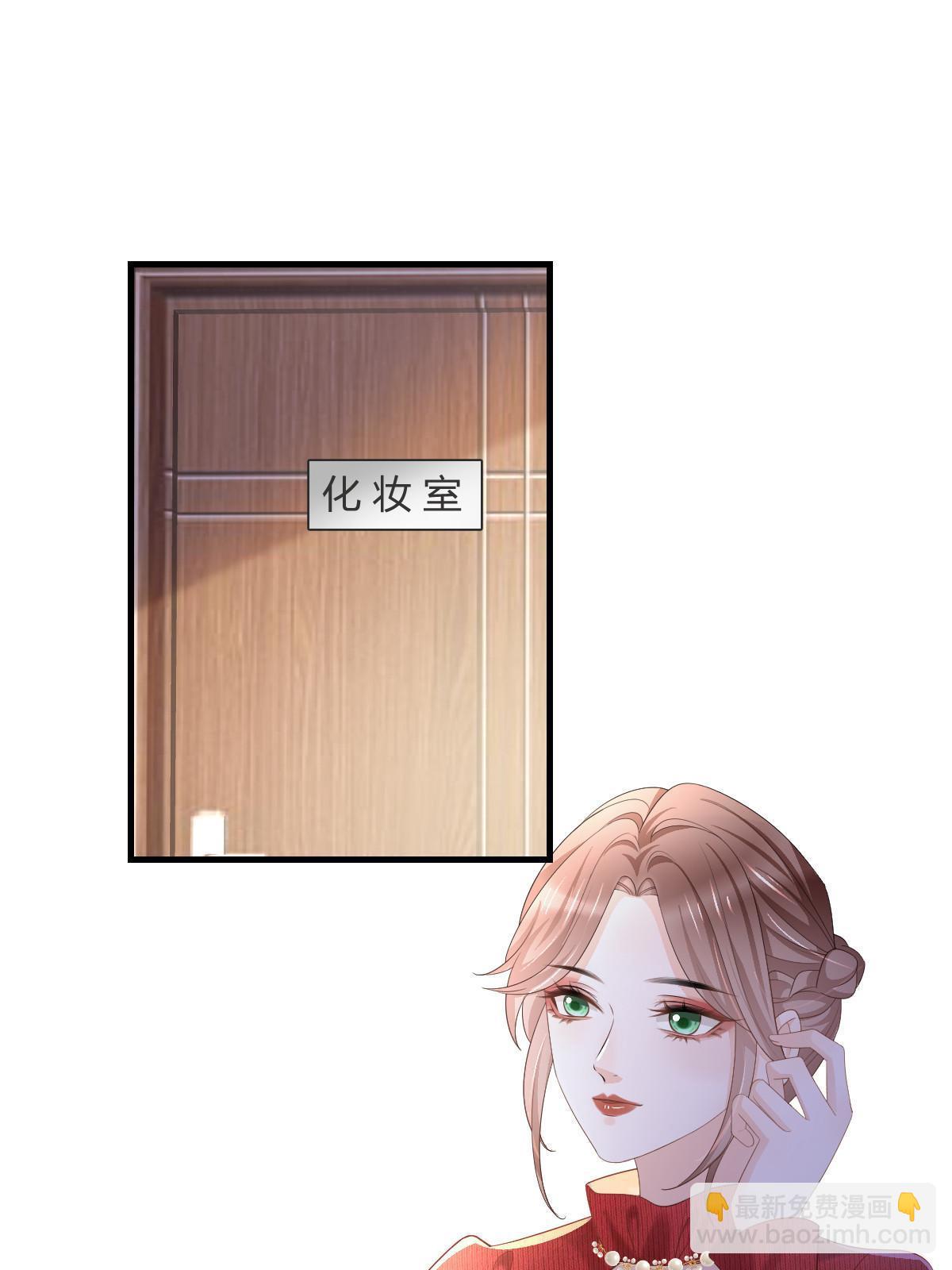 13 艳压(1/2)-第15话