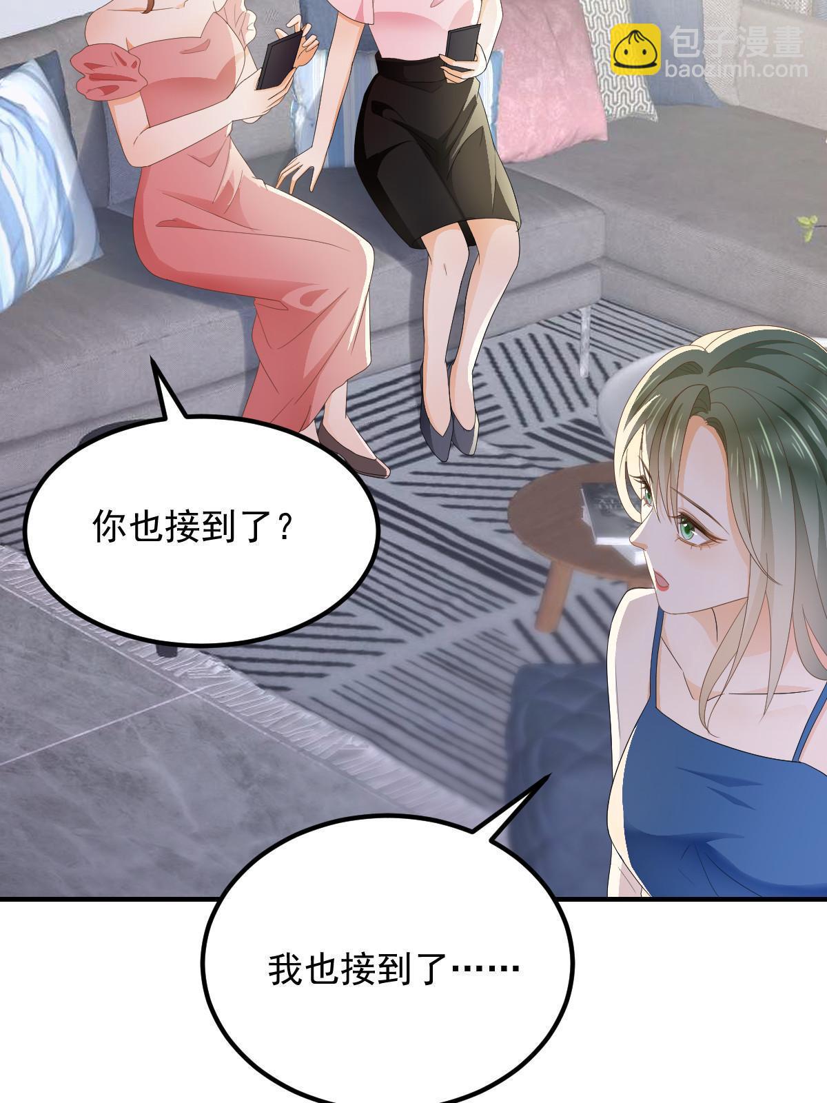 15 3秒VS15分钟(1/2)-第17话