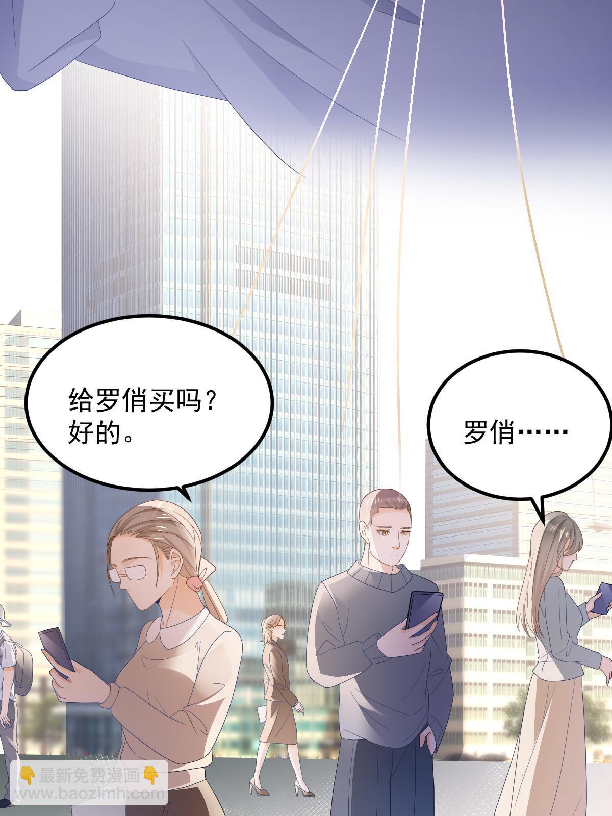 15 3秒VS15分钟(1/2)-第17话