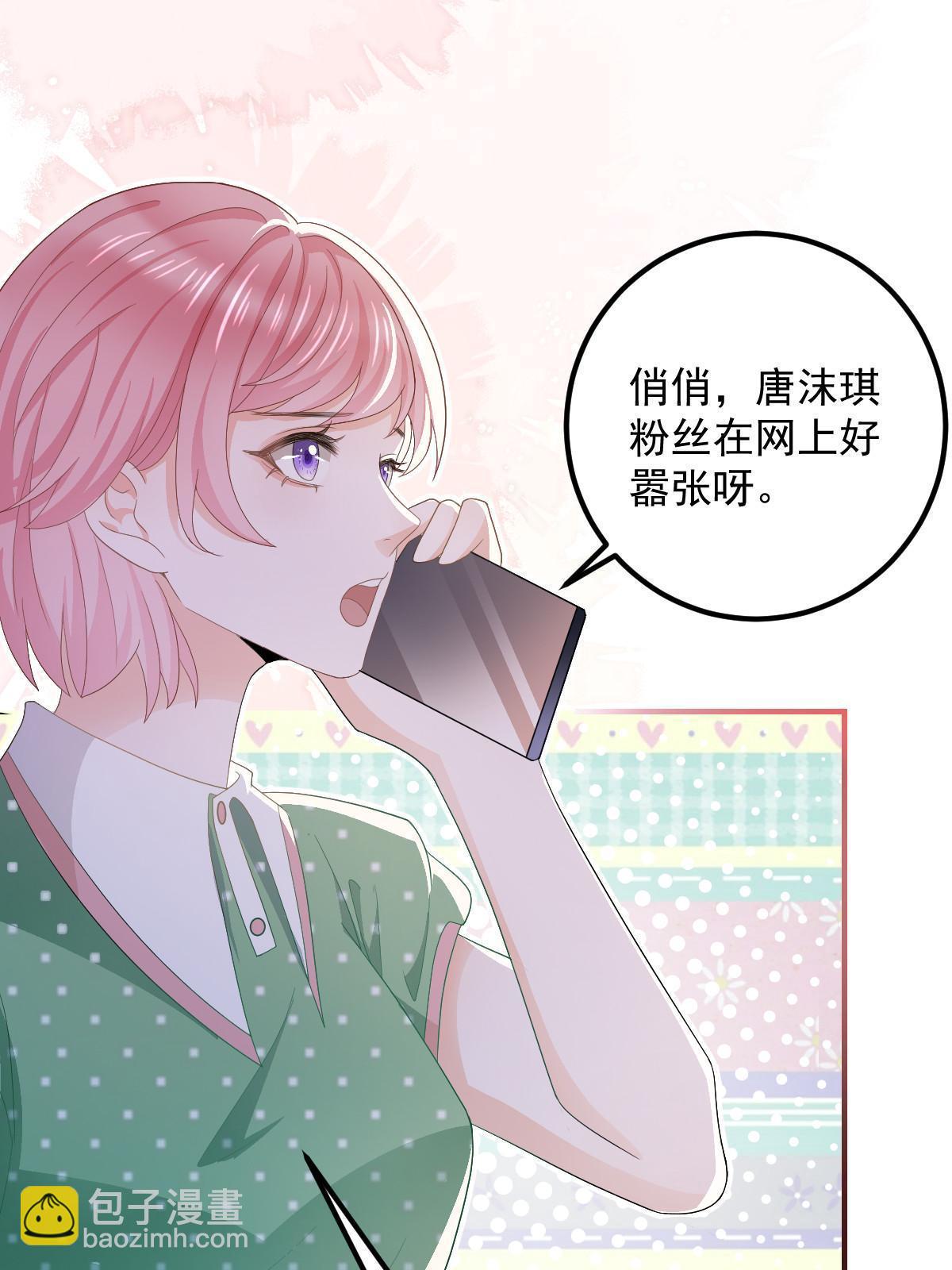 15 3秒VS15分钟(1/2)-第17话