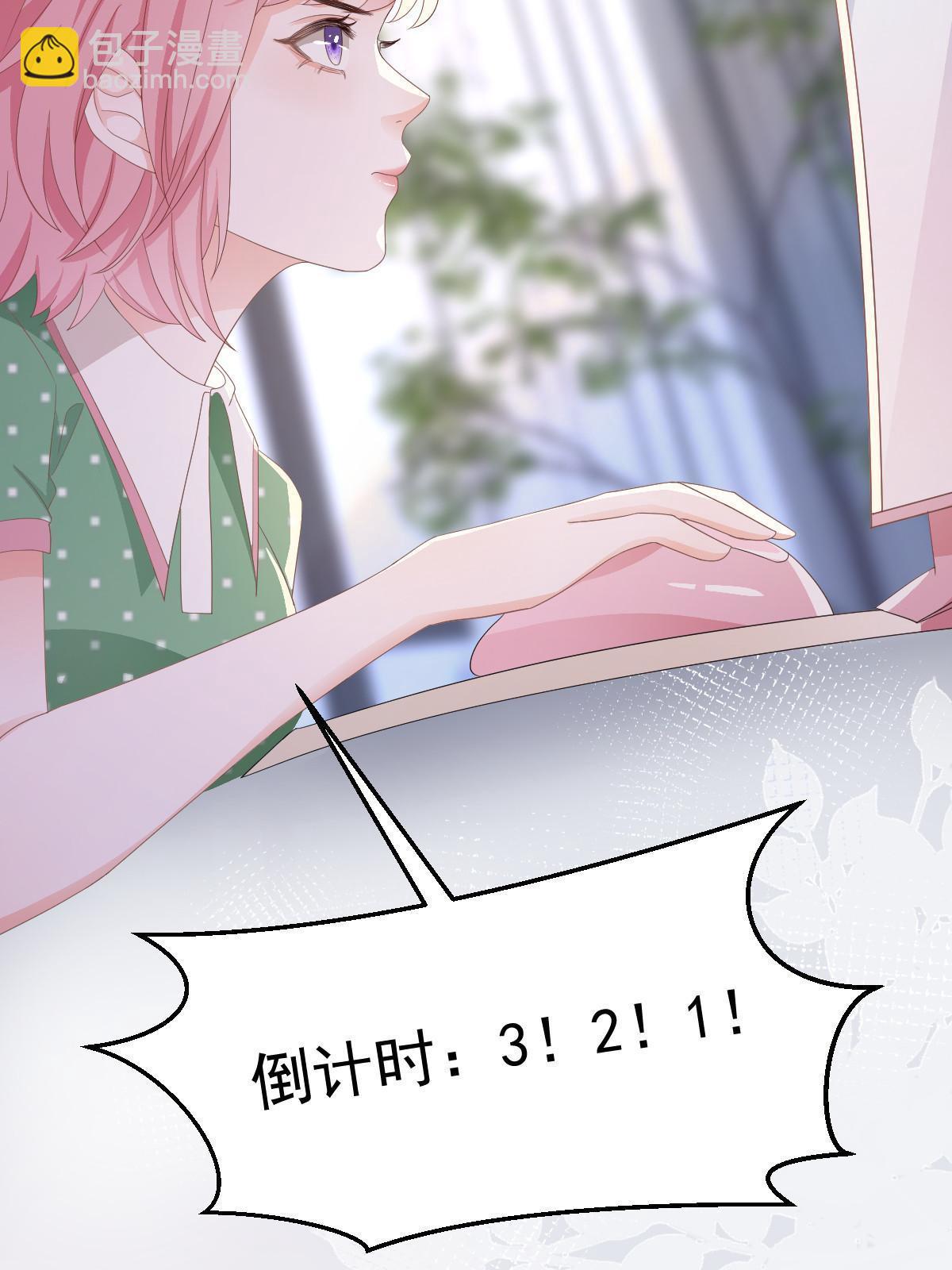 15 3秒VS15分钟(1/2)-第17话