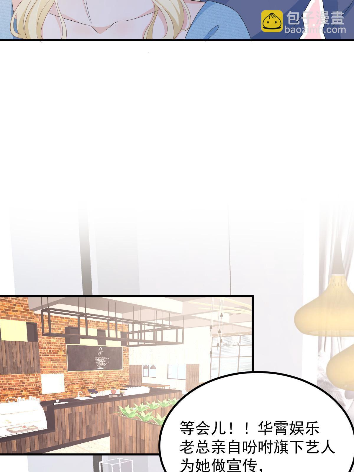 15 3秒VS15分钟(1/2)-第17话