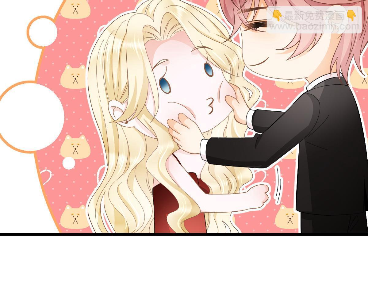 19 给前女友撑腰(1/2)-第21话