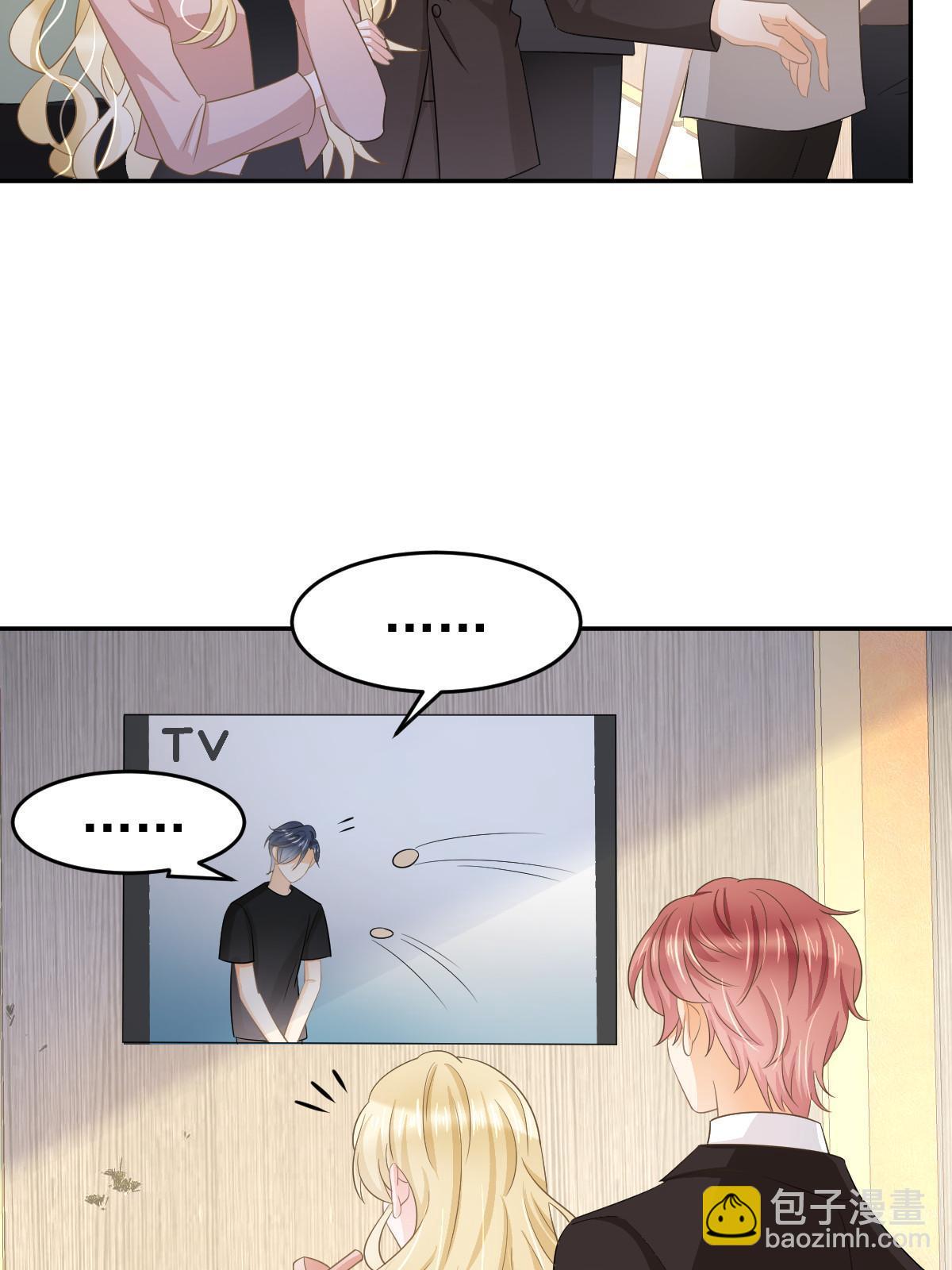 25(1/2)-第27话
