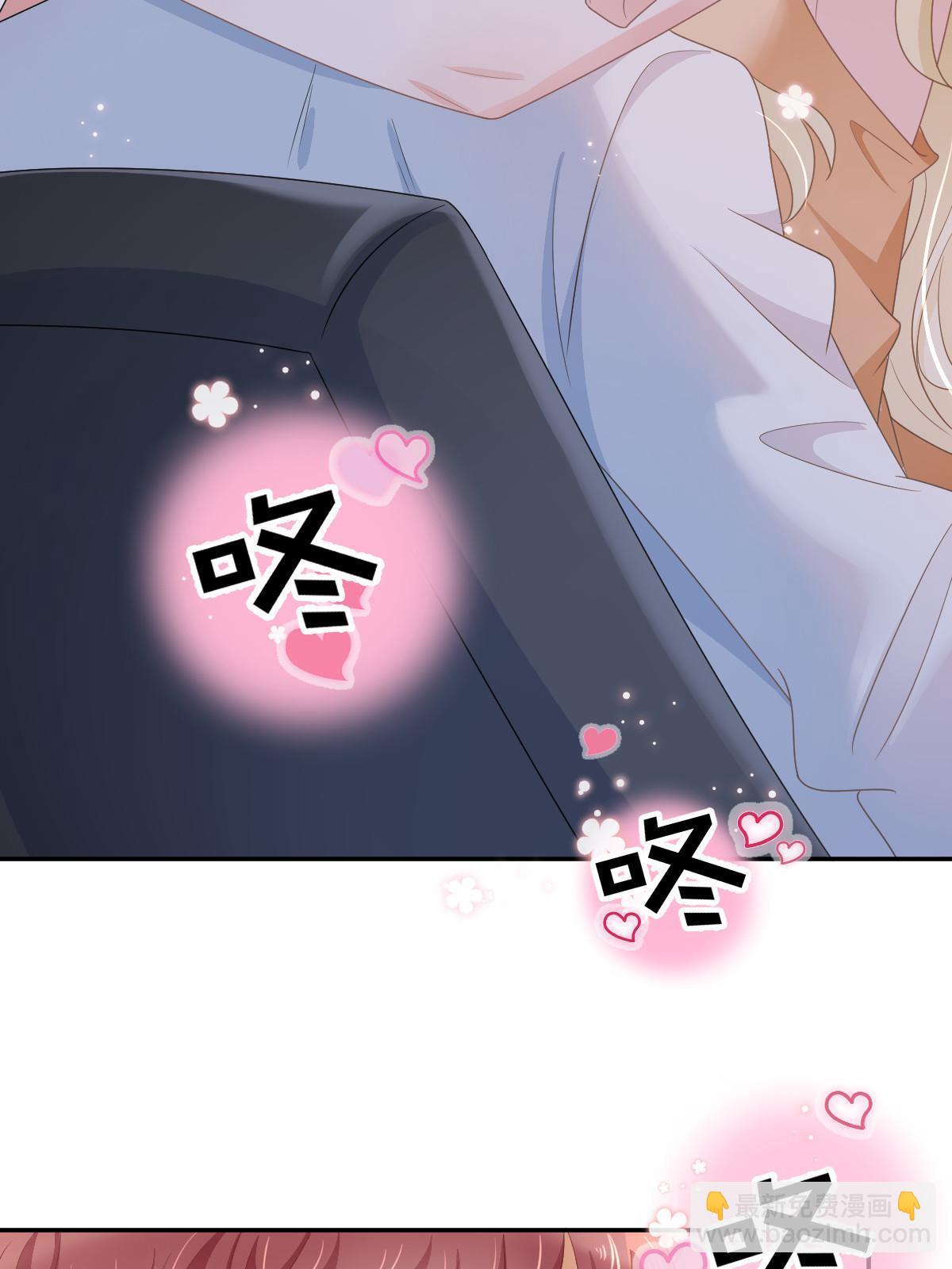 35 要牵手，要亲亲(1/2)-第37话