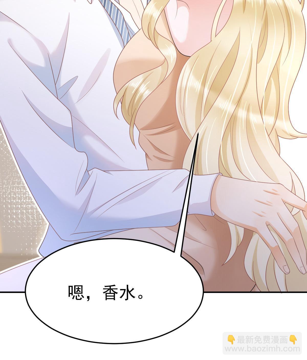 35 要牵手，要亲亲(1/2)-第37话