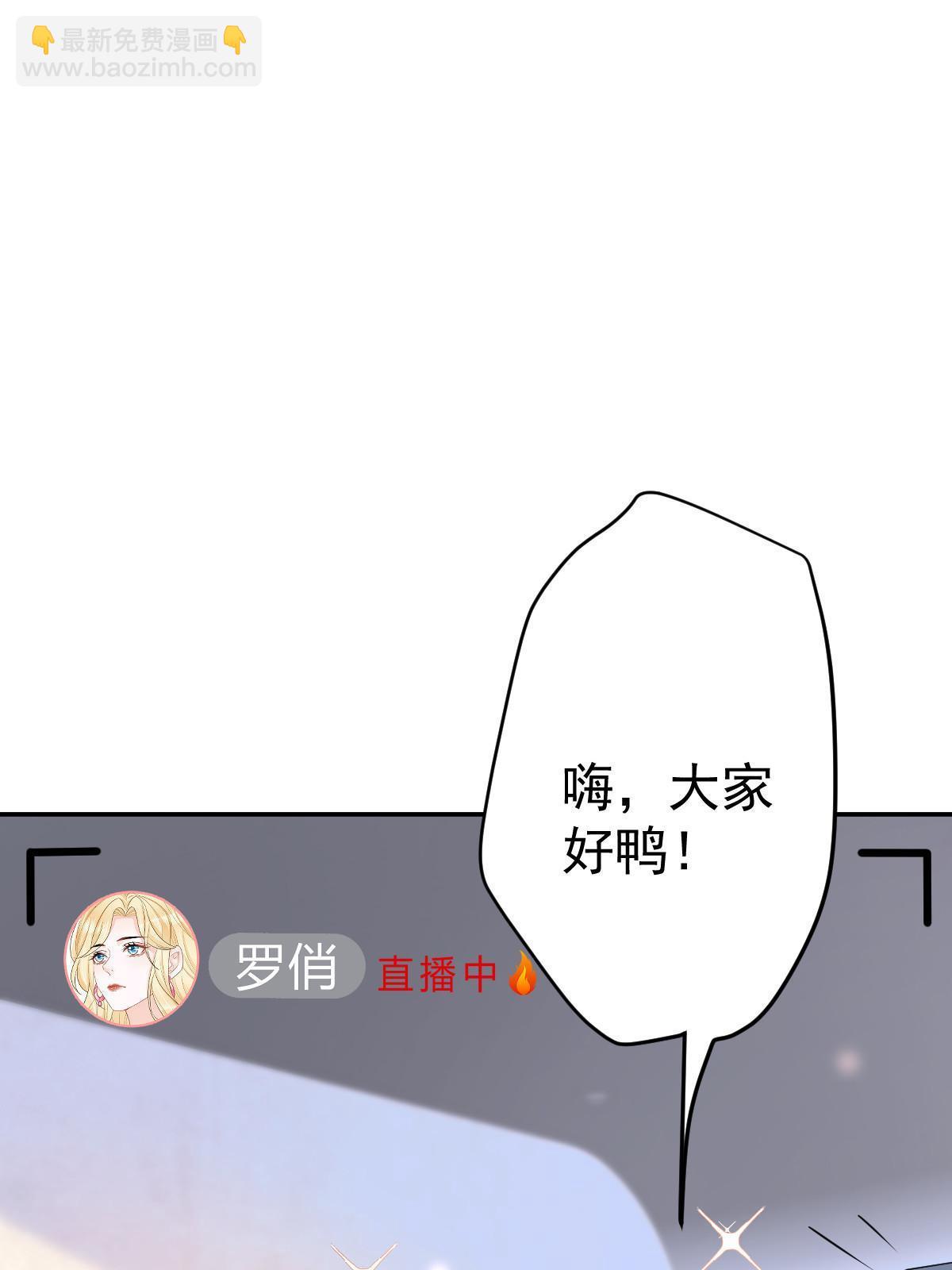 35 要牵手，要亲亲(1/2)-第37话