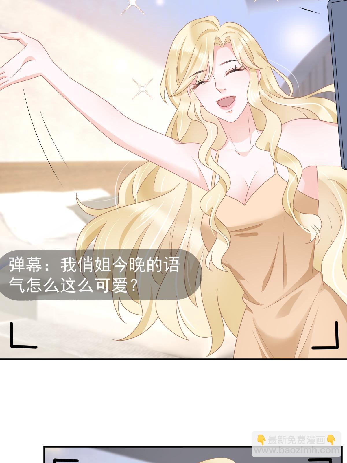 35 要牵手，要亲亲(1/2)-第37话