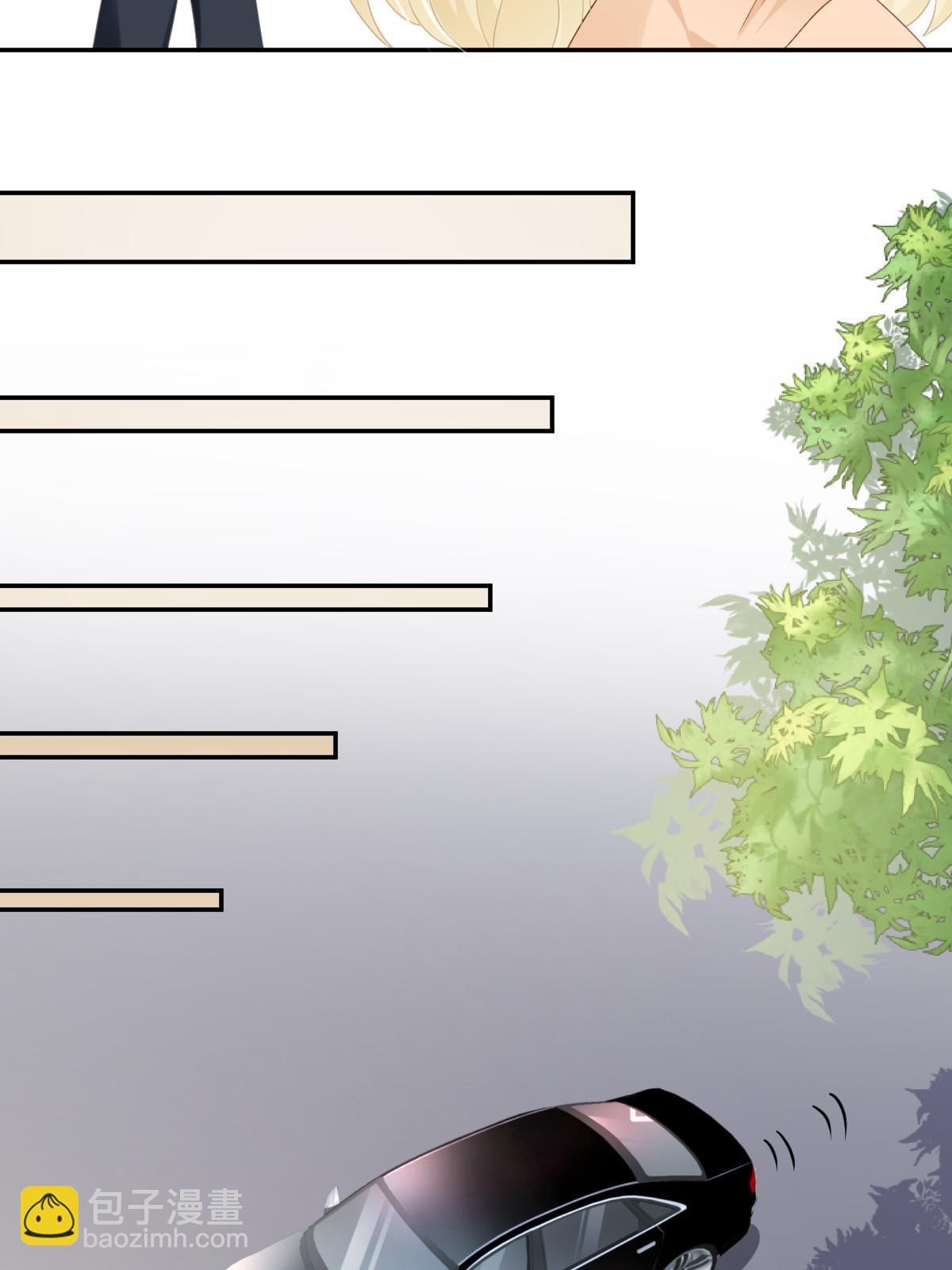 37 要对我负责(1/2)-第39话