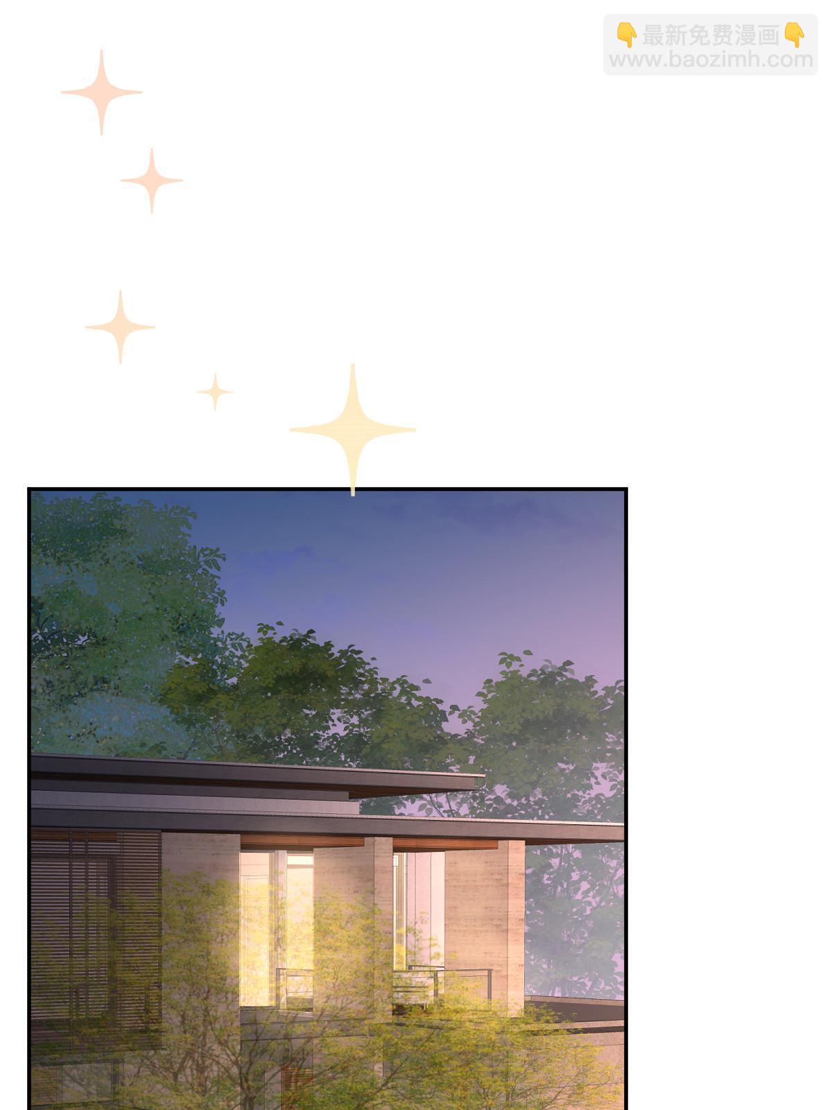 39 电竞大神(1/2)-第41话