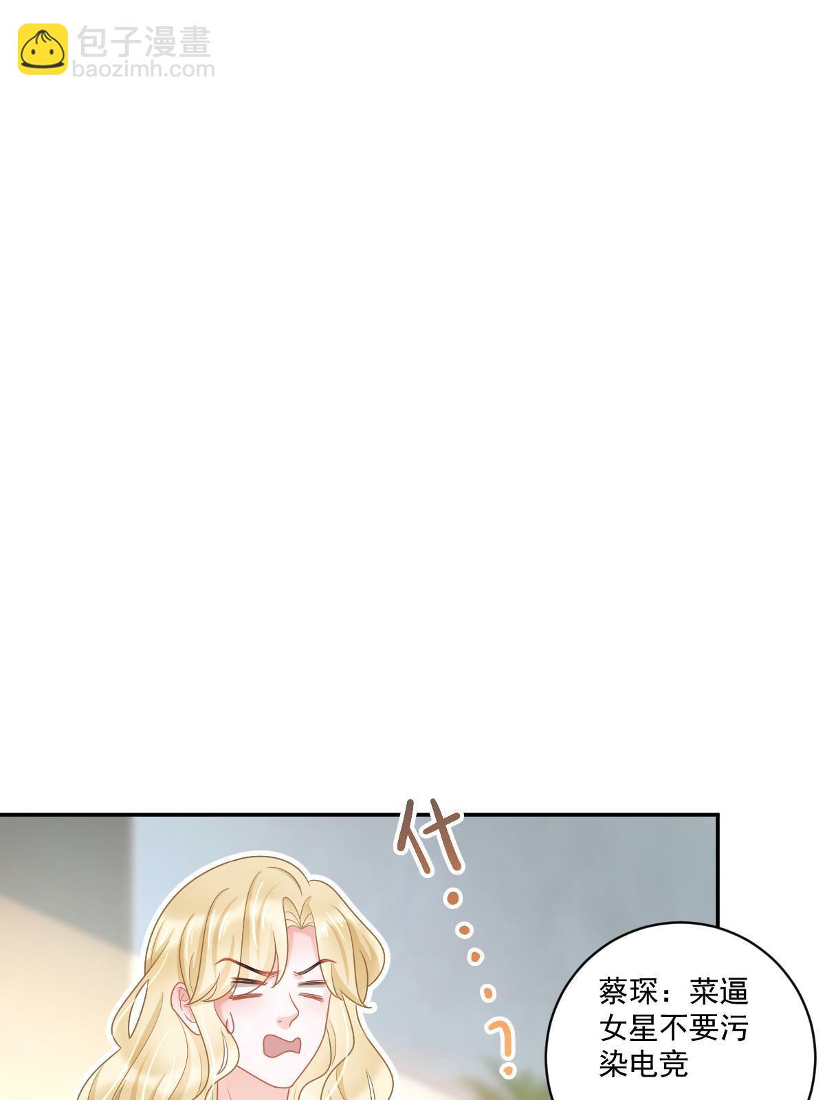 41 实力才是第一(1/2)-第43话